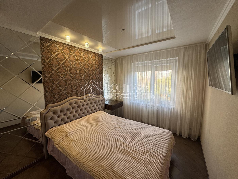 Продам 4к квартиру Олексіївка єВідновлення Харків - зображення 1