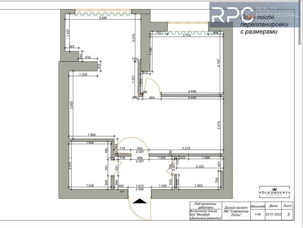 Продаж 2кім квартира 46м² ЖК Софіївські Липки Софіївська Борщагівка Софиевская Борщаговка - изображение 3