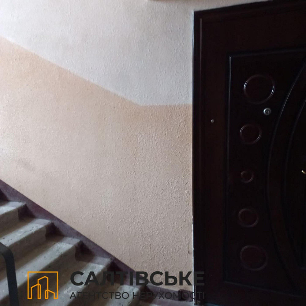 ЕМ-0205 Продам 2к квартиру на Салтовке Студенческая 606 м/р Харьков - изображение 8