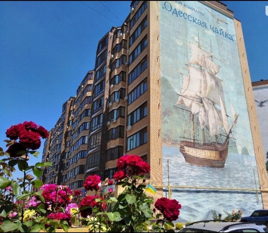 Продам 1-но комнатную квартиру в кирпичном сданном доме на Сахарова Одеса - зображення 1