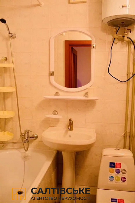 АС-3828 Продам 1к квартиру на Салтовке Героев Труда 524 м/район Харьков - изображение 6
