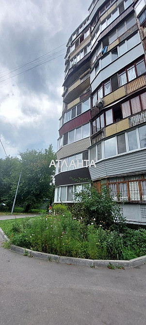 Продам 1к Поділ м.Контрактова площа єВідновлення Київ - зображення 2