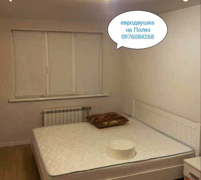 Современная квартира метро 23 августа (402849) Харків - зображення 4