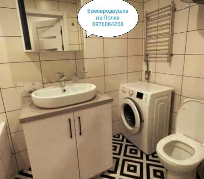 Современная квартира метро 23 августа (402849) Харків - зображення 3