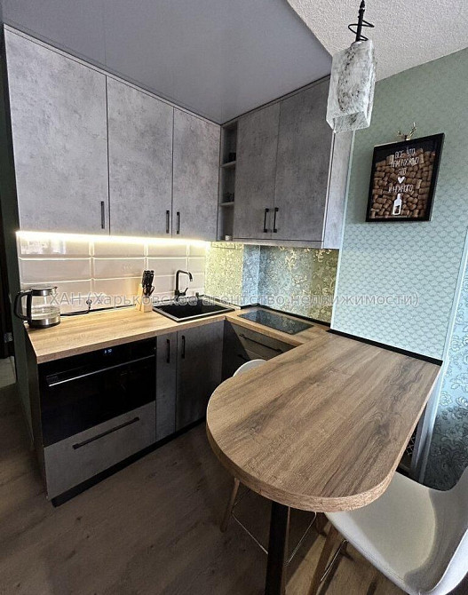 Квартира студия район Одесской Е68 Харків - зображення 4