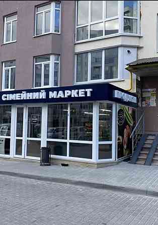 ВЛАСНИК, Київська 9Д, 58м.кв. Тернополь