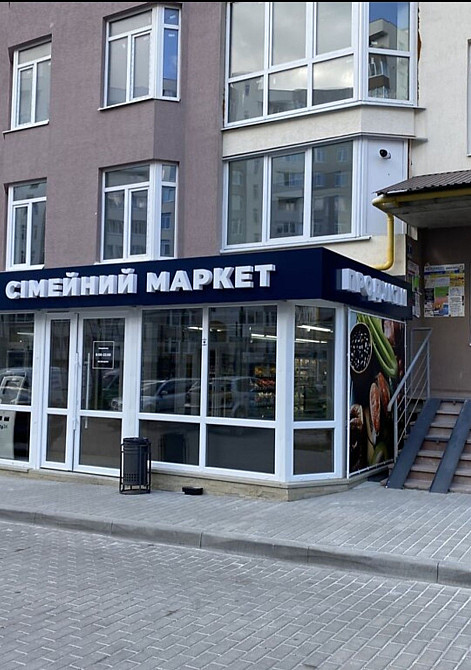 ВЛАСНИК, Київська 9Д, 58м.кв. Тернополь - изображение 5