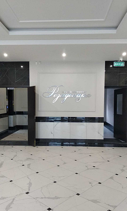 Продажа просторной квартиры в премиальном ЖК Резиденция 142 м²! Харків - зображення 4