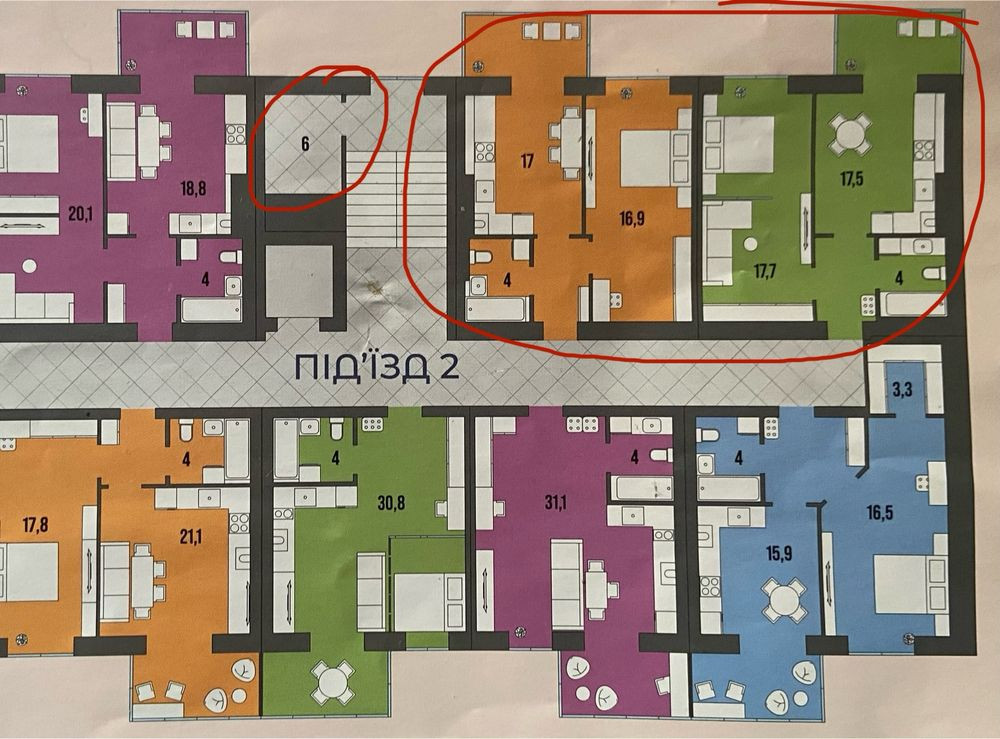 1кім.кв. Новобудова ЖК Дрім Таун Луцк - изображение 1