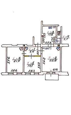 Продам три кімнатну квартиру. Центр Чернівці