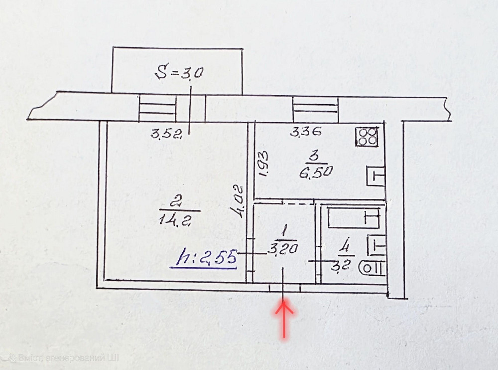 Продам 1-кімнатну квартиру на Лушпи в цегляному будинку Сумы - изображение 8