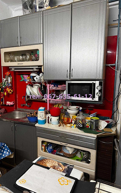 Продам 2к центр города рядом Озерка базар Днепр - изображение 3