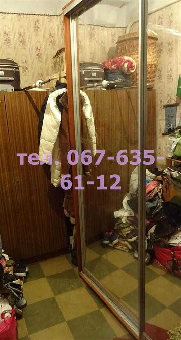 Продам 2к центр города рядом Озерка базар Днепр - изображение 4