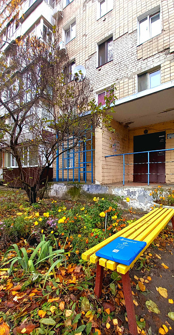 13m 3 квартира метро Левада Гагарина Аэрокосмический Харків - зображення 1