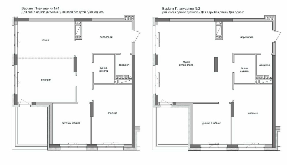 Продаж 3-к квартири 85м2 з терасою ЖК "KRONA PARK II" Бровари - зображення 4