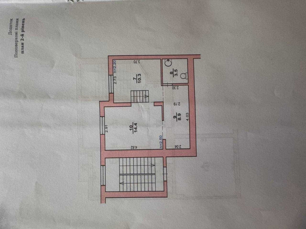 Продаж 3 кімнатна кв вул Снопківська Львов - изображение 5