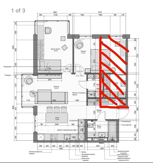 Квартира клубный дом 60,5 м2 гагарина ул генерала пушкина паркинг лифт Днепр - изображение 3