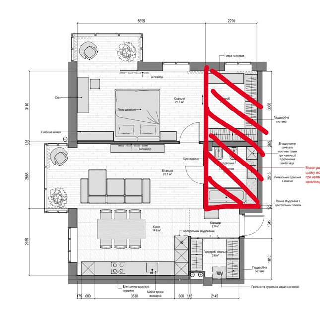 Квартира клубный дом 60,5 м2 гагарина ул генерала пушкина паркинг лифт Днепр - изображение 4