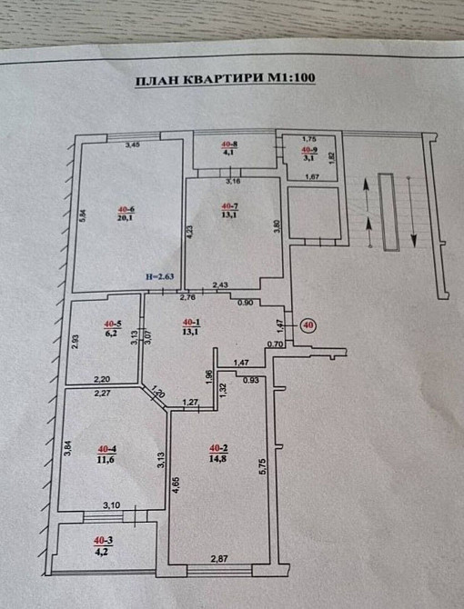 Продам 3к якісну квартиру!Новобудова!КН.Ольги!Добра Оселя! Львів - зображення 5