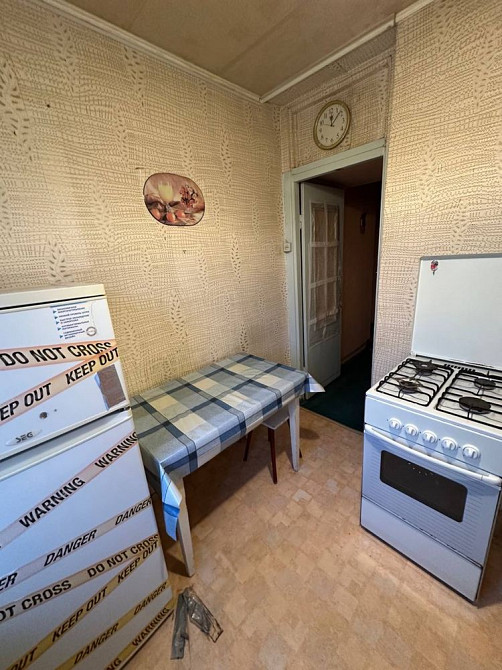 Продам 2 к квартиру на Левом Берегу , Косиора , Гули Королевой Днепр - изображение 1