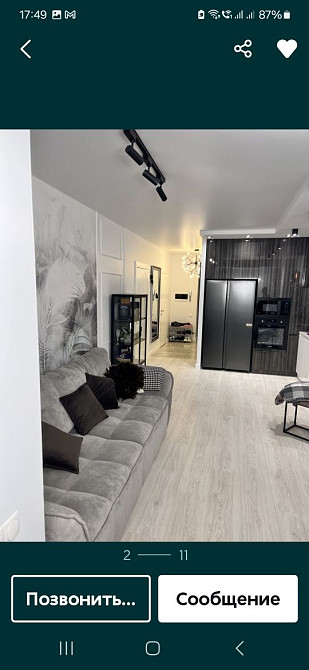 Продаю 2к кв жк Ривьера Николаев - изображение 1