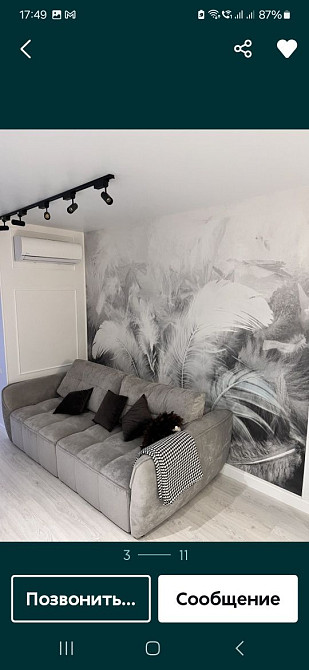 Продаю 2к кв жк Ривьера Николаев - изображение 2