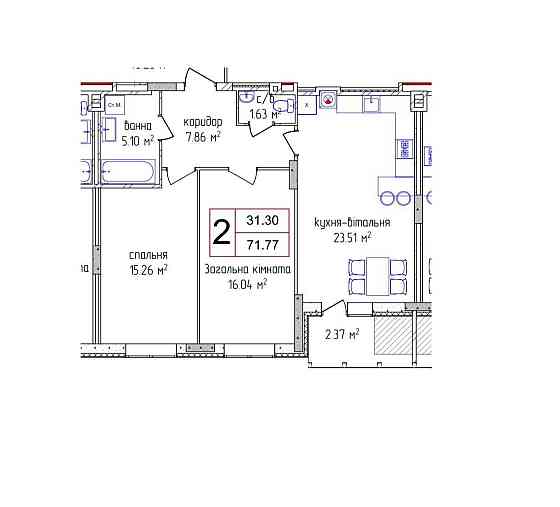продаж квартир від Власника Хмельницький
