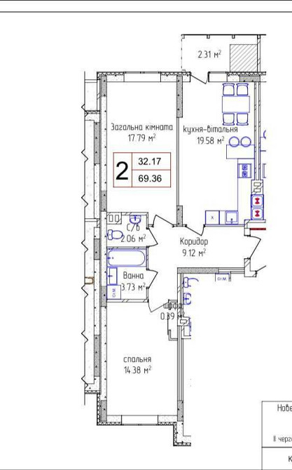 продаж квартир від Власника Хмельницкий - изображение 3