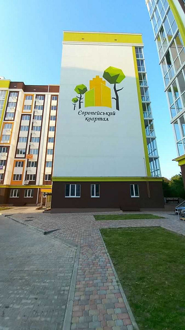 Аренда квартири в новобудові Полтава - изображение 5