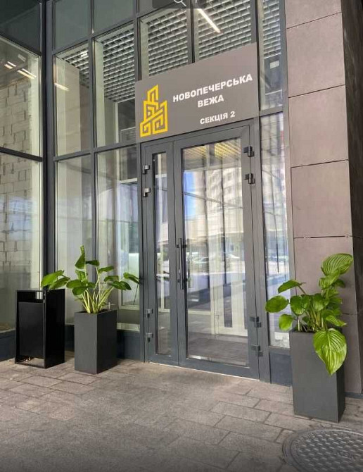 Оренда квартири Новопечерській вежі на Печерську Київ - зображення 4