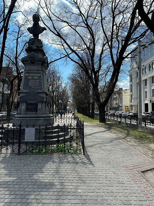 Продам трикімнатну квартиру в центрі міста Полтави. Полтава - зображення 1