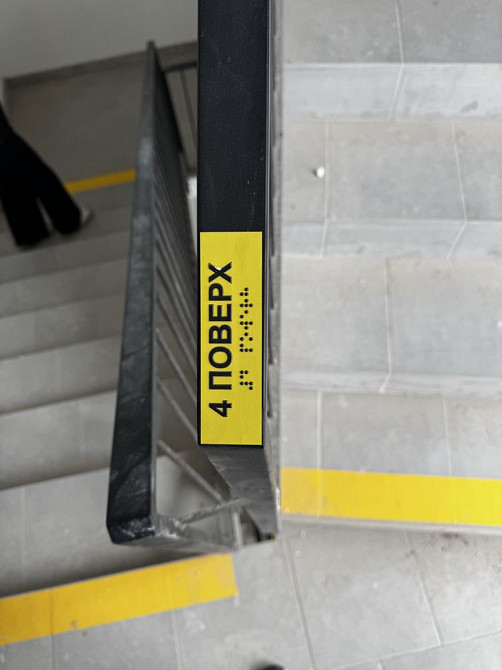 Продам однокімнатну квартиру. Орлова Рівне - зображення 3