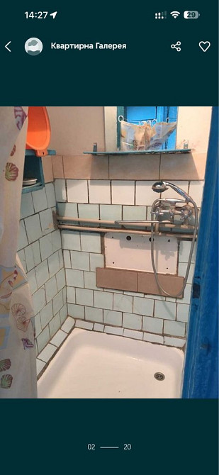 Сдам в оренду центр міста 3000+ світло Кременчук - зображення 7