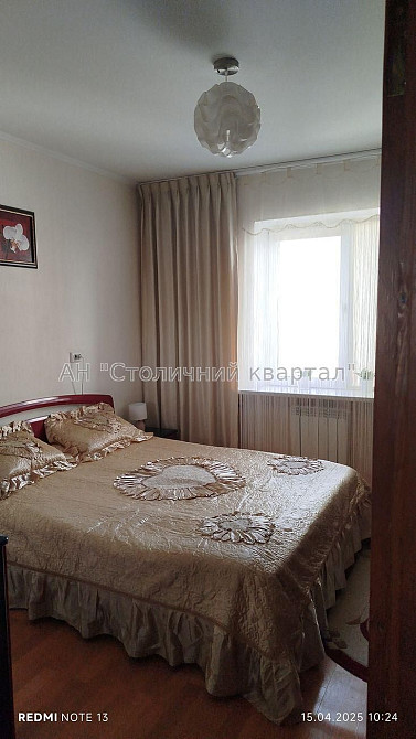 Сдам квартиру Київ, Володимира Івасюка пр-т Київ - зображення 3