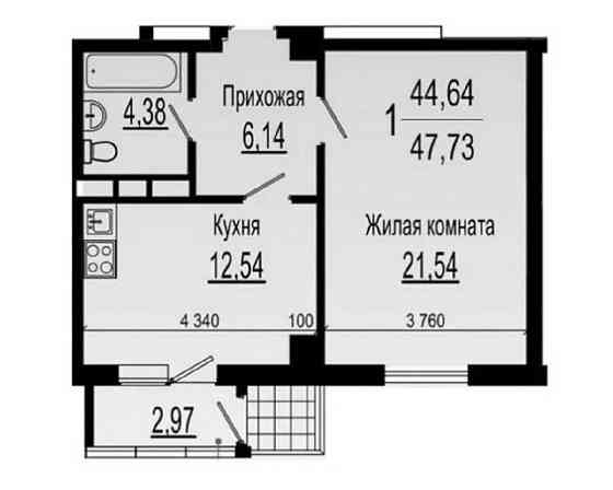 ЖК Павловский Квартал! 6 секция. СДАН. Стр сост. СДАН. Продам 1к 48 м2 Харків