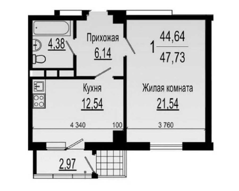 ЖК Павловский Квартал! 6 секция. СДАН. Стр сост. СДАН. Продам 1к 48 м2 Харків - зображення 2
