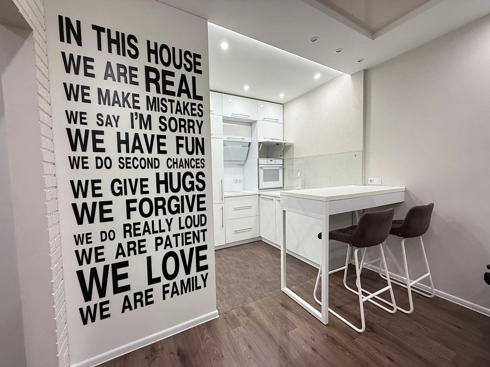 Краща 1-на Регенераторна, 4 к 11 Комфорт Таун Дніпровський Березняки Київ - зображення 7