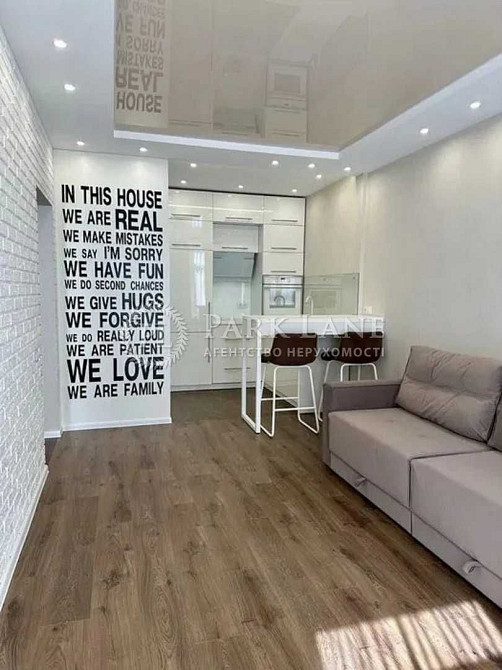 Краща 1-на Регенераторна, 4 к 11 Комфорт Таун Дніпровський Березняки Київ - зображення 8