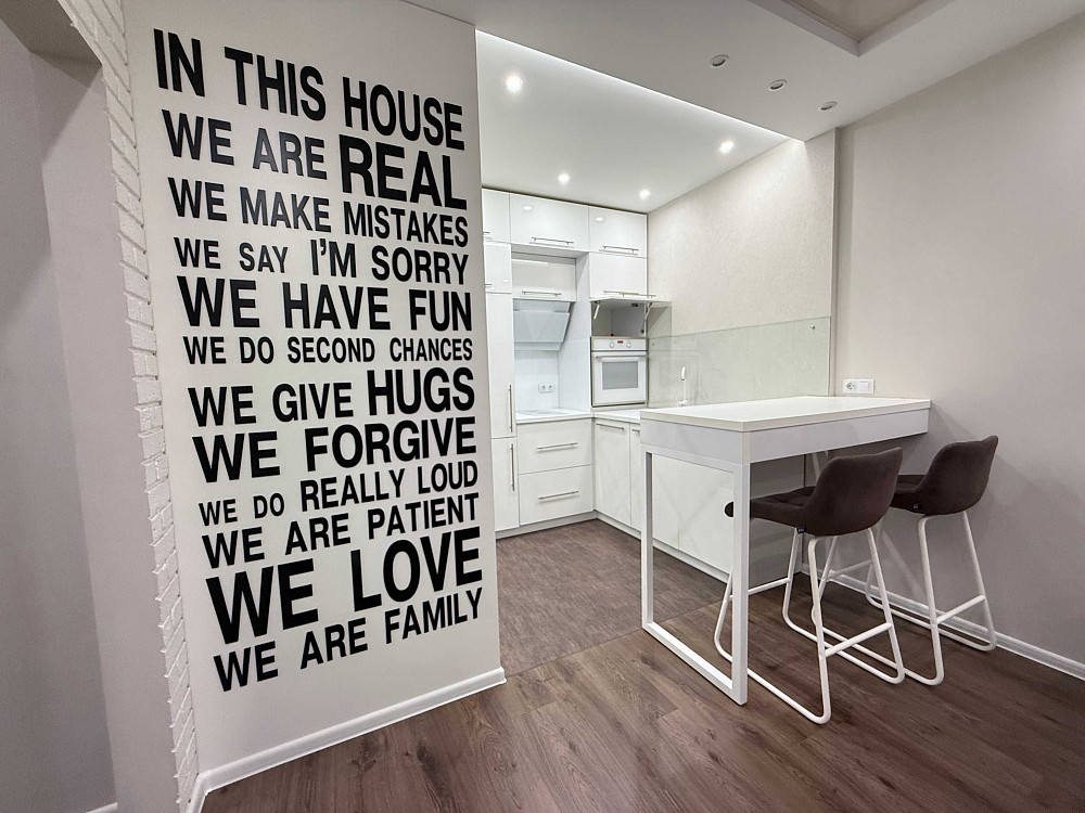 Краща 1-на Регенераторна, 4 к 11 Комфорт Таун Дніпровський Березняки Київ - зображення 6