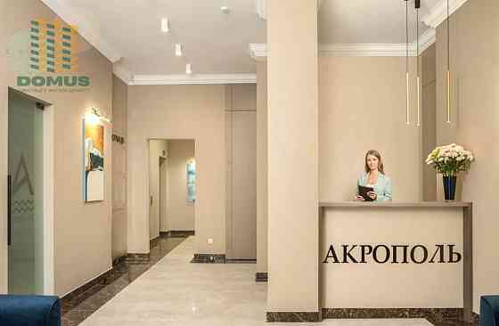 Продам Смарт в ЖК Акрополь 3! Секция сдана! Фонтанская дорога Одеса