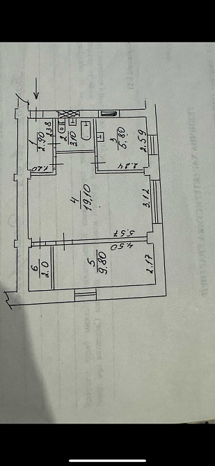 Продам двокiмнатну квартиру селище Рудничне Степное (Полтавская обл.) - изображение 1