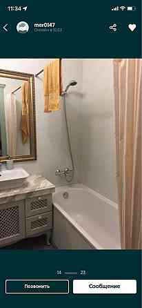 2х комнатная квартира на Греческой, в историчеком центре города Корсунцы