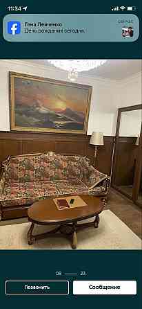 2х комнатная квартира на Греческой, в историчеком центре города Корсунцы