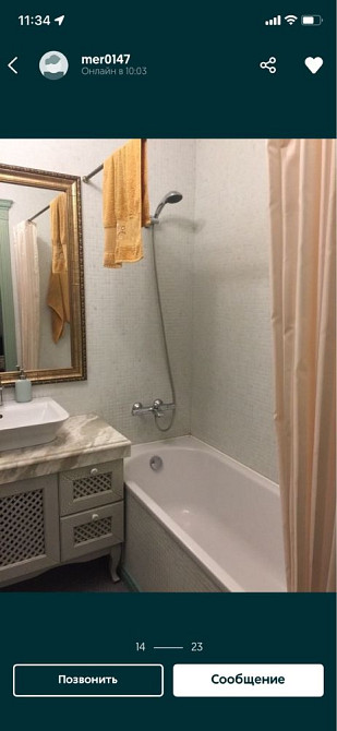 2х комнатная квартира на Греческой, в историчеком центре города Корсунці - зображення 5