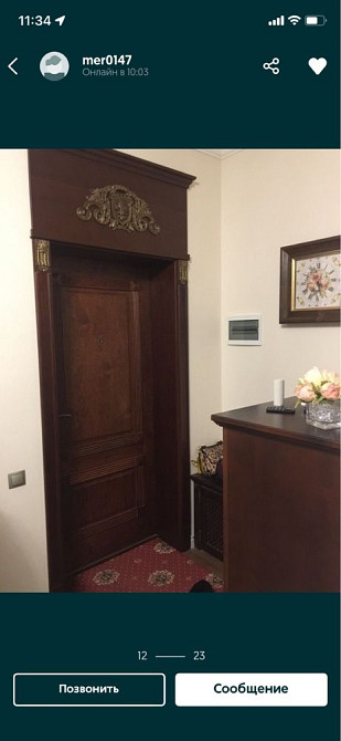 2х комнатная квартира на Греческой, в историчеком центре города Корсунці - зображення 6