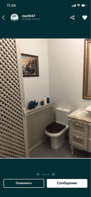 2х комнатная квартира на Греческой, в историчеком центре города Корсунці - зображення 4