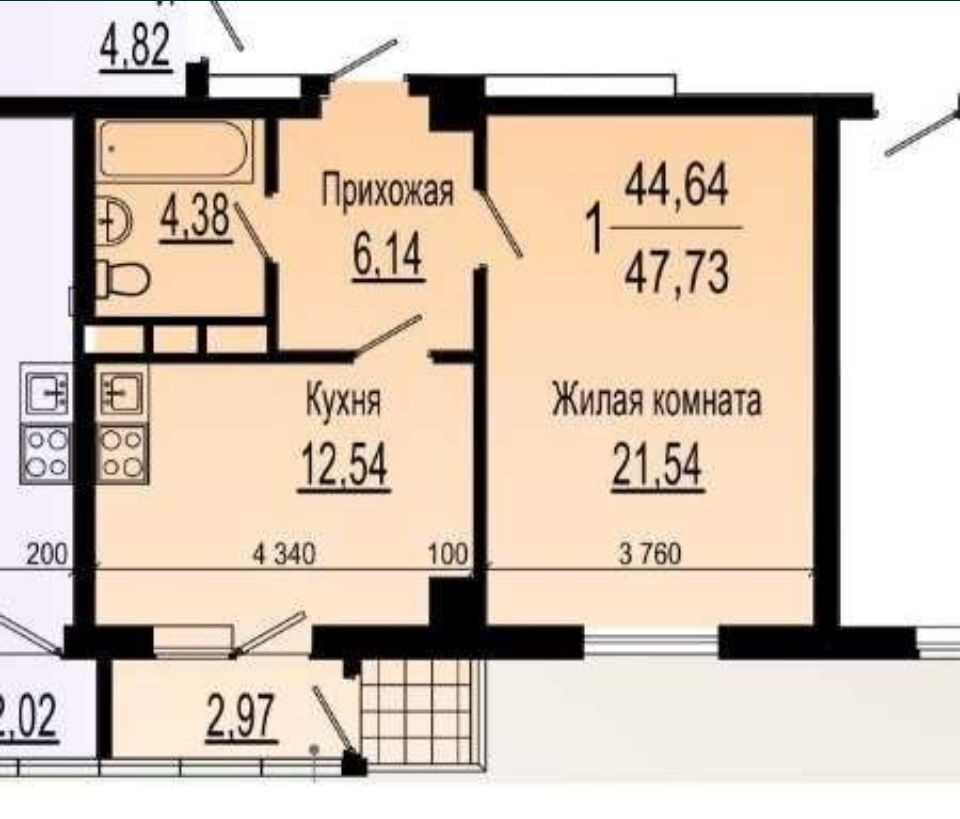ЖК Павловский квартал! 7 секция! СДАН! Стр сост. 1к  49 м2 Харків - зображення 1