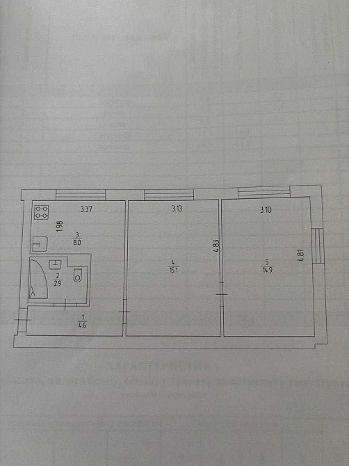 Продаж 2к квартири вул.Ігоря Турчина метро Сирецька Київ - зображення 2