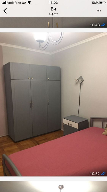 Продаеться 2-х кімн Чешка  р-н Майдан Чернівці - зображення 2