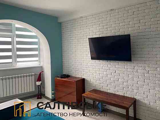 4423-ЕК Продам 1к квартиру на Салтовке Героев Труда 533 м/р Харків